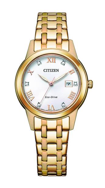 Citizen Eco-Drive naisten rannekello FE1243-83A - Naisten kellot - FE1243-83A - 1